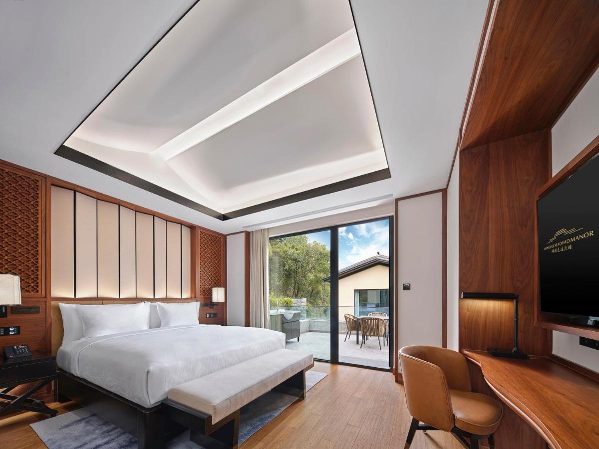 Xianghu Xiaoyao Manor Hotel Hangzhou Exterior photo